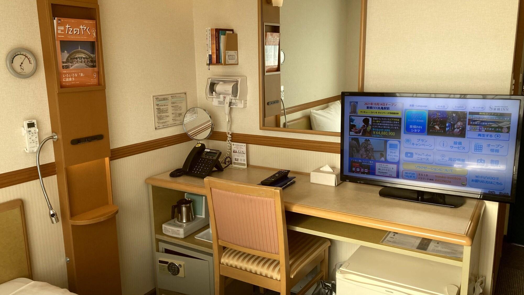 Toyoko Inn Tokyo Nihombashi Hamacho Meijiza Mae Exterior photo