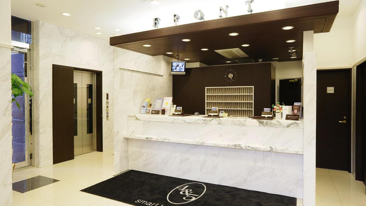 Toyoko Inn Tokyo Nihombashi Hamacho Meijiza Mae Exterior photo