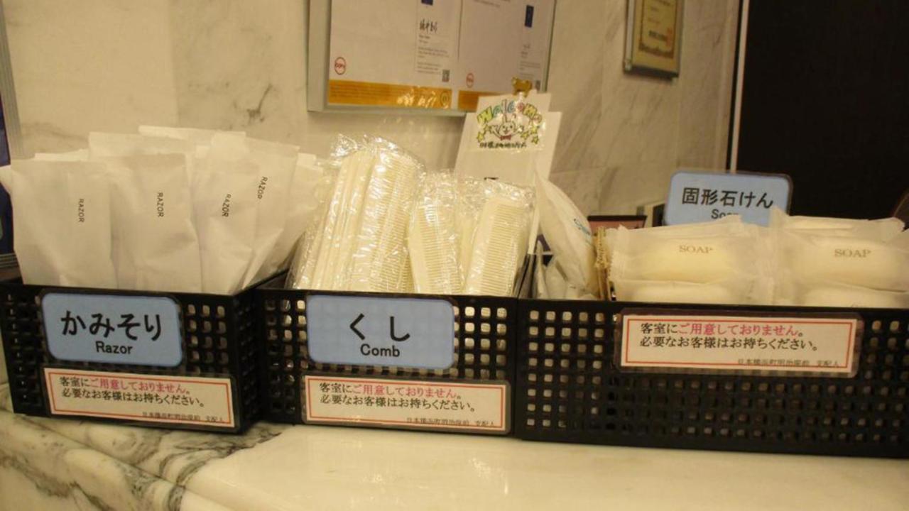 Toyoko Inn Tokyo Nihombashi Hamacho Meijiza Mae Exterior photo