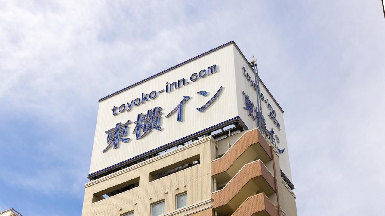 Toyoko Inn Tokyo Nihombashi Hamacho Meijiza Mae Exterior photo