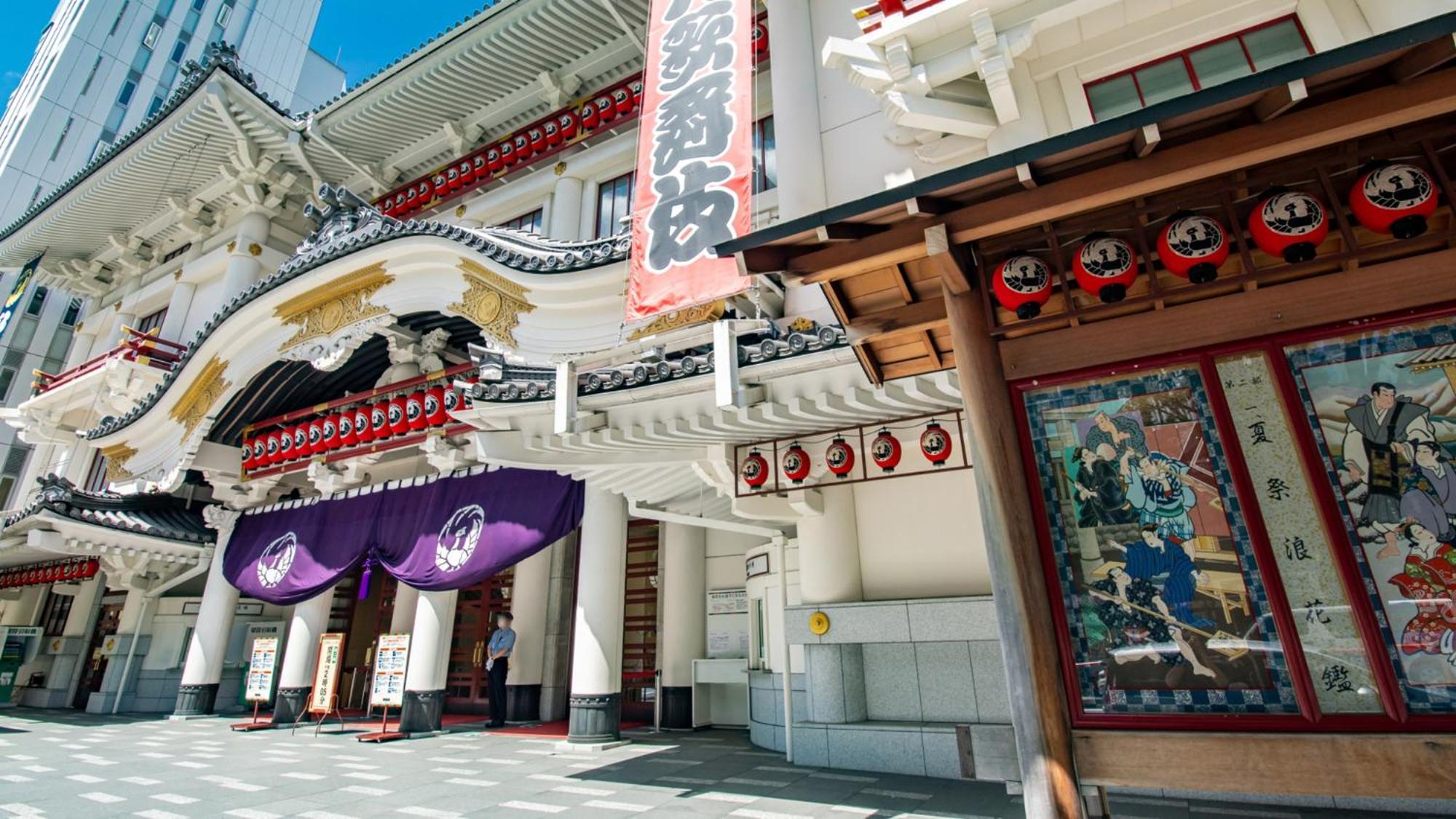 Toyoko Inn Tokyo Nihombashi Hamacho Meijiza Mae Exterior photo