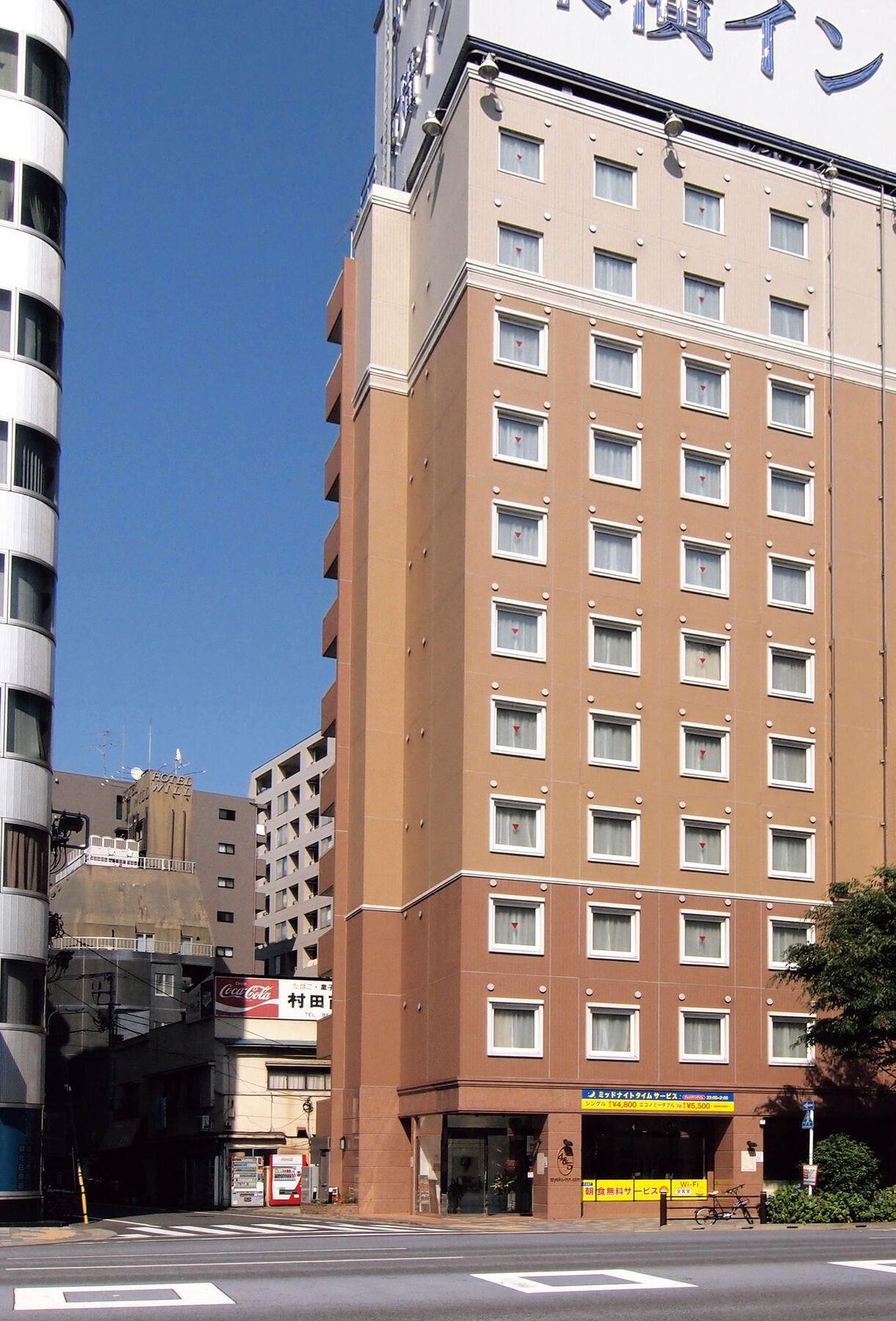 Toyoko Inn Tokyo Nihombashi Hamacho Meijiza Mae Exterior photo